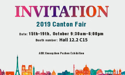 Invitasjon 2019 Canton Fair